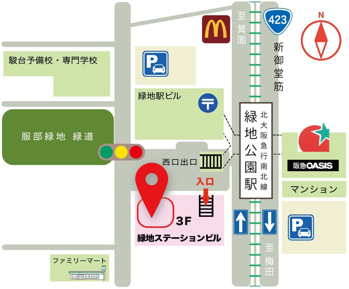 緑地本部教室のマップ：福本まゆみモダンバレエアート：大阪・服部緑地・豊中