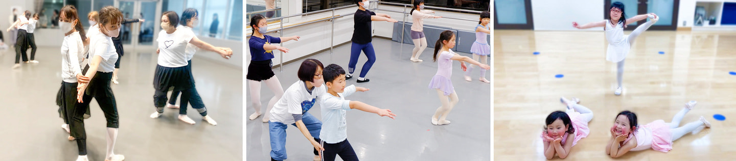 福本まゆみモダンバレエアート｜緑地公園駅前｜大阪府豊中市・吹田市・大阪市・箕面市｜無料体験レッスンキャンペーン